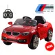 Детский Электромобиль BMW T-7610