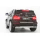 Дитячий електромобіль Mercedes AMG