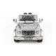 Детский электромобиль Mercedes AMG 55