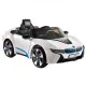 Электромобиль Bambi JE 168 R-1 Белый