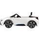 Электромобиль Bambi JE 168 R-1 Белый