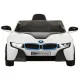 Электромобиль Bambi JE 168 R-1 Белый