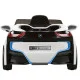 Электромобиль Bambi JE 168 R-1 Белый