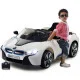 Электромобиль Bambi JE 168 R-1 Белый