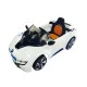 Электромобиль Bambi JE 168 R-1 Белый