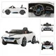 Электромобиль Bambi JE 168 R-1 Белый