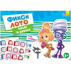 Фикси-лото Ranok Часы и время, рус. (А665002Р)