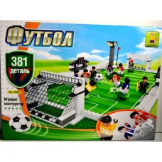 Футбол конструктор 25690