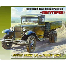 Грузовик ГАЗ-АА "Полуторка"