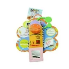 Игрушка-подвеска Biba Toys Мобильный телефон Лев (JF620L)