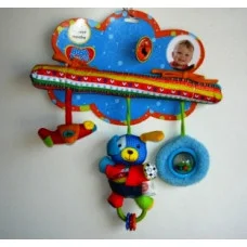 Іграшка-підвіска Biba Toys Песик (905HA)