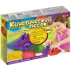 Кінетичний пісок Ranok-Creative Морські мешканці 800 г (12180002Р)