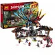 Конструктор Bela Ninjago Кузница дракона (31022)
