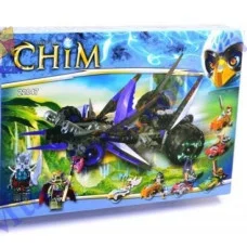Конструктор CHIMA RC246363
