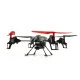 Квадрокоптер р/у 2.4Ghz WL Toys V959 с камерой