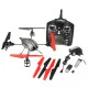Квадрокоптер р/у 2.4Ghz WL Toys V959 с камерой