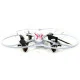 Квадрокоптер Syma X11 Hornet з гіроскопом Білий