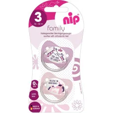 Латексна пустушка Nip Моя сім'я №3 16-32 міс. Жирафи / Єдиноріг (31002)