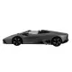 Машинка р/у 1:10 Meizhi ліценз. Lamborghini Reventon (сірий)