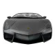 Машинка р/у 1:10 Meizhi ліценз. Lamborghini Reventon (сірий)