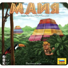 "Майя"