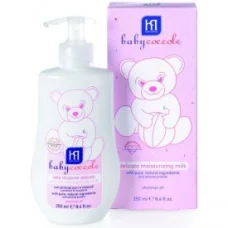 Молочко увлажняющее Babycoccole 250 мл (4171)