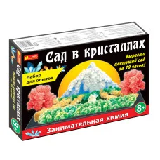 Набір для дослідів Ranok creative Сад в кристалах (12138011Р)