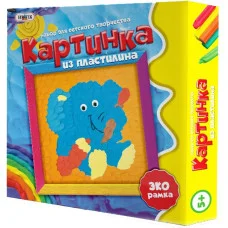 Набір для творчості Strateg Картина з пластиліну Слоник (40011)