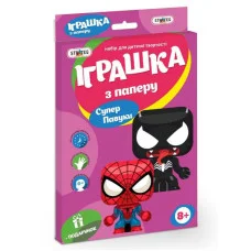 Набор для творчества Strateg Объемные фигуры Супер Пауки (202-14)