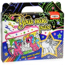 Набор для творчества Strateg Пенал Your mini purse Пони (2034)