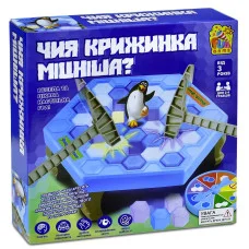 Настольная игра Fun Game Чия крижинка міцніша (7011)