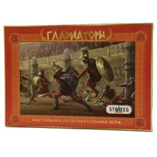 Настольная игра Strateg Бродилки Гладиатор (178)