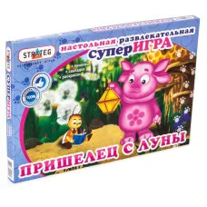 Настольная игра Strateg Бродилки Пришелец с луны (058)