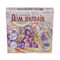Настольная игра Strateg Дом ангелов (30101)