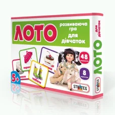 Настольная игра Strateg Лото Для девочек (162)