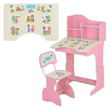 Парта Bambi HB 2071 UK-02-7 Розовый