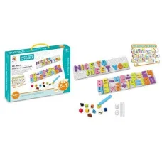Пазл Same Toy Colour ful designs 420 эл. 5993-4Ut