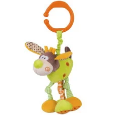 Підвіска BabyOno Щеня Льюїс (1281)