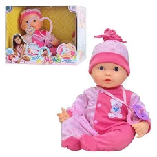 Пупс Limo Toy Мила (5237)
