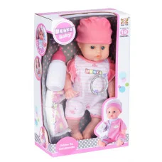 Пупс Same Toy в белом с аксессуарами и звуком 35 см 8018M2Ut