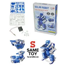 Робот-конструктор Same Toy Трансформер 3 в 1 на сонячній батареї