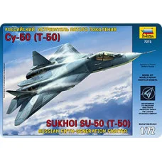 Росийский истребитель СУ - 50 (Т-50)