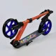 Самокат двухколесный Best Scooter Красная рама с синими колесами (00098)