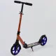 Самокат двухколесный Best Scooter Красная рама с синими колесами (00098)