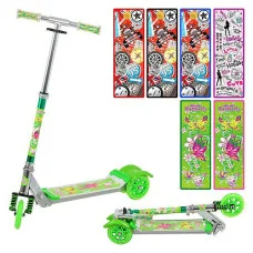 Самокат Profi Trike JR 3-011 Каникулы