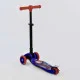 Самокат трехколесный Best Scooter (С38300)
