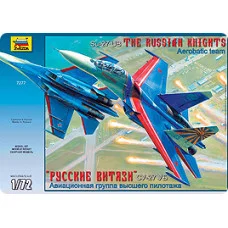 Самолет "Су-27УБ" "Русские витязи"