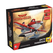 Сборная фигурка "Дасти полейполе" Огонь и вода