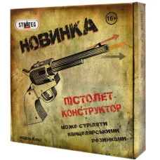 Сборная модель Strateg Деревянный Пистолет-конструктор Кольт (403)