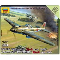 Штурмовик Ил-2 обр. 1941г